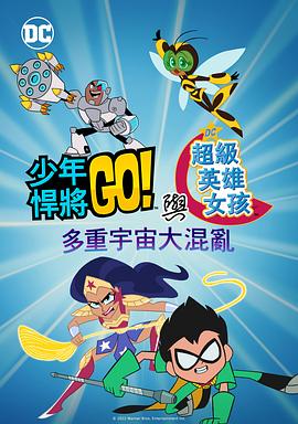 无尽裸体女同动漫
